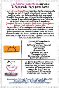 Cenro Estivo 2013_Cartolina_Retro